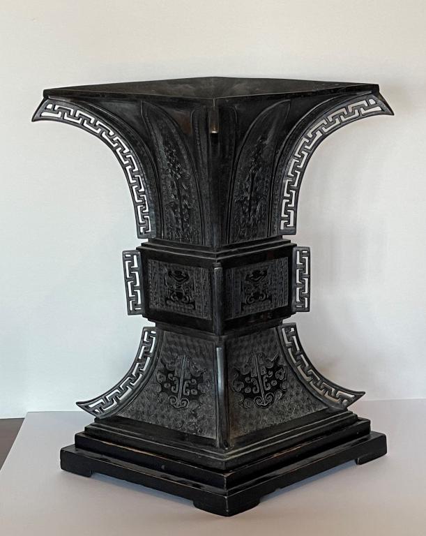 A Zhanguo Dynasty Carved Bronze Beaker Vase (1 of 3)