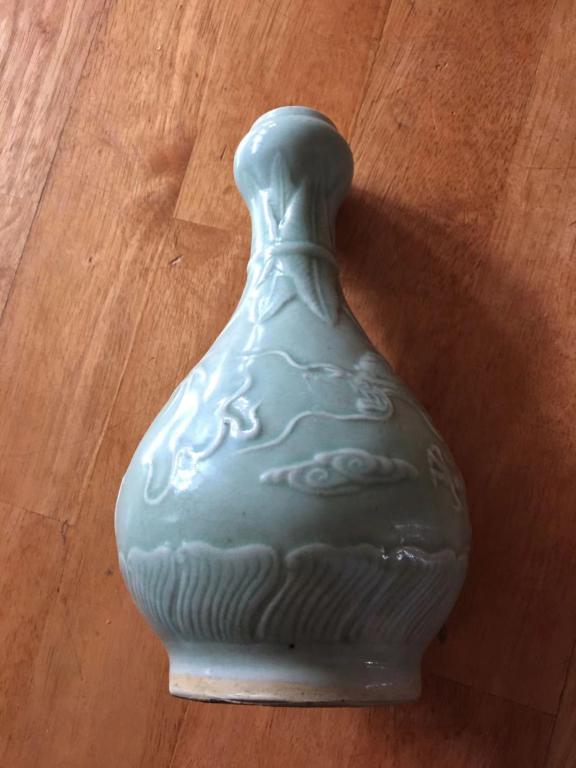A Celadon Pear-Shape Vase, Marked DaMing Xuande (1 of 4)