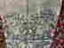 item-131315206=5