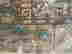 item-133131484=7