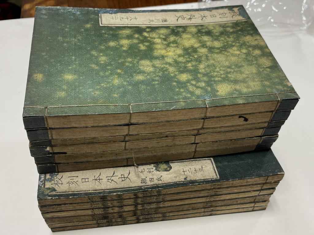 Antique Asia Books -complete Set Of 12 (1 of 6)