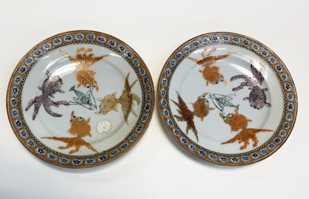 1900-1950  Lot Of 2 Chinese Porcelain Plates (1 of 3)