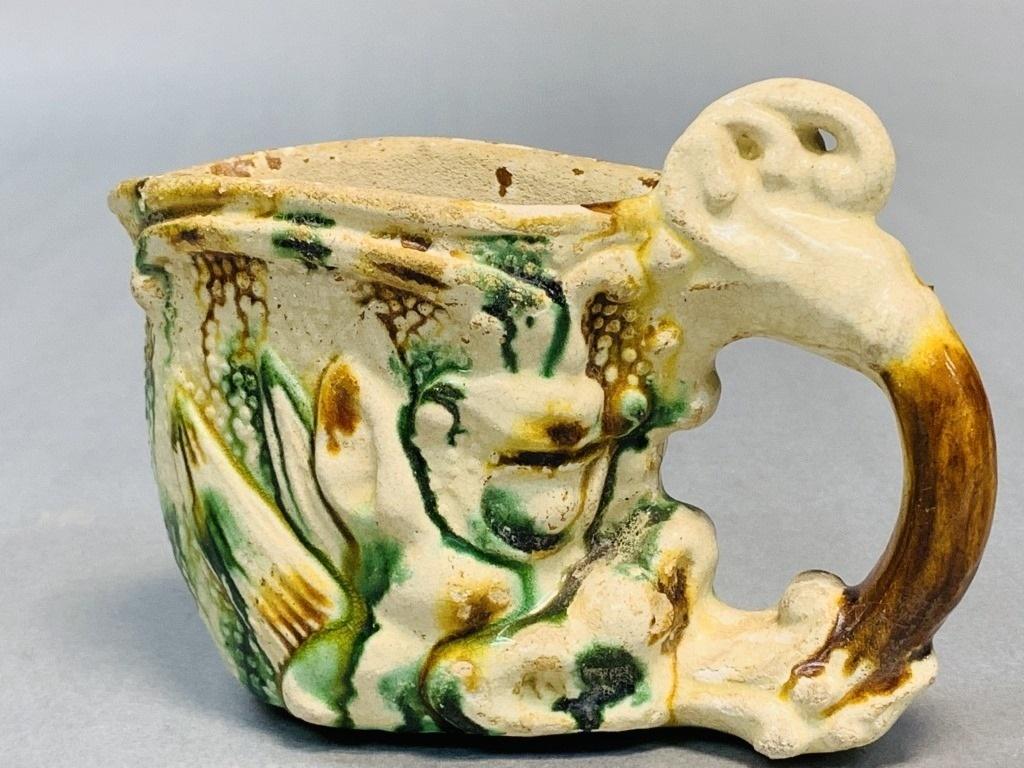 Tang Dynasty Cup (1 of 3)