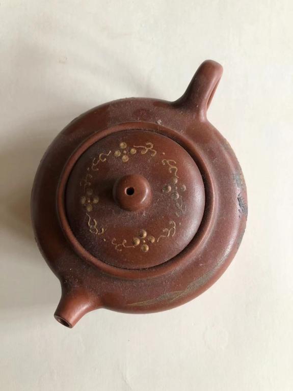 Yixing Teapot Auction