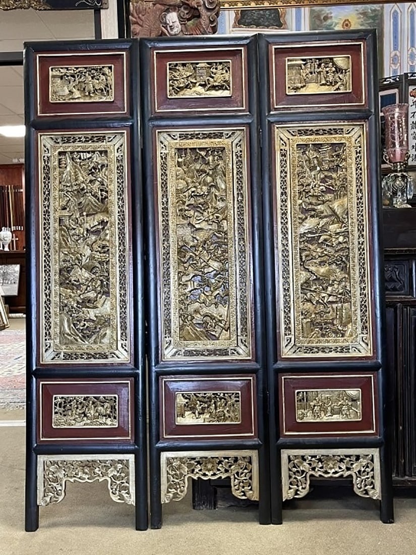 A Gilt Carved Wood Three-panel Screen (1 of 4)