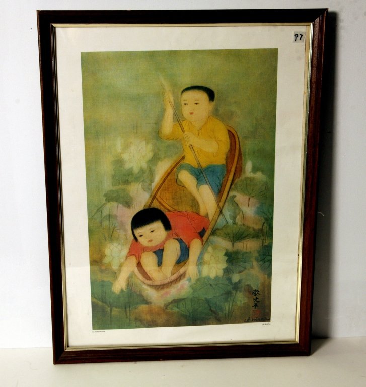 Watercolor Print of Children: watercolor print of children by famous Vietnamese artist. H: 26" , W: 20"