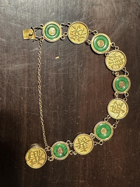 24K gold and Jadite Bracelet (1 of 8)