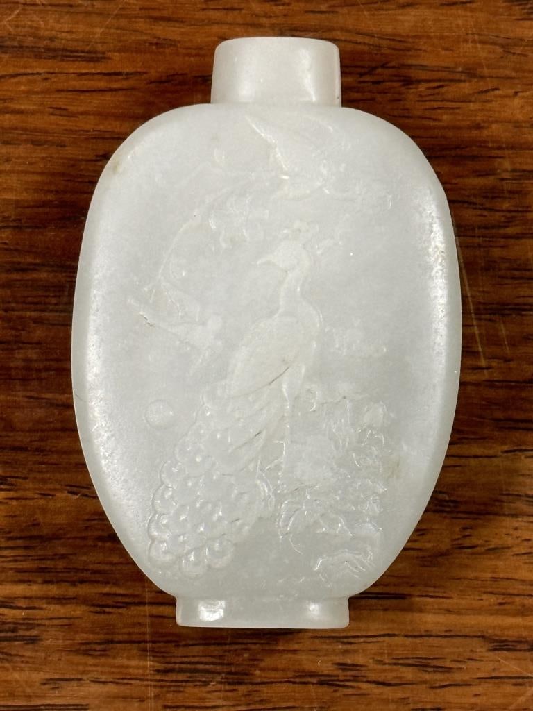 Jade Carved Snuff Bottle: Jade Carved Snuff Bottle