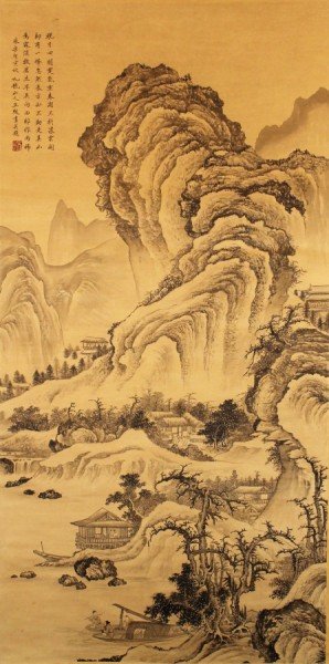 Antique Chinese Scroll Painting- Landscape: Wang Fu ( 1362 - 1416 ) Mountain Landscape Hanging scroll, ink and color on paper, inscribed and dated, signed and with one seal of the artist.Size: Scroll 81" x 32", Painting 50" x 24" Starting Bid: 