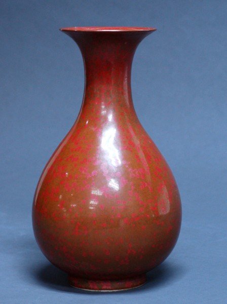 Antique Porcelain Vase- Ming Dynasty: Antique Porcelain Vase, with red and brown color. H:9 1/2", D: 6" Starting Bid: 150