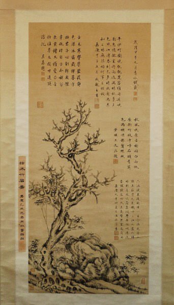 Chinese Painting Scroll - Tree and Rock Qian Zai: Chinese Painting Scroll - Old Tree and Rock Qian Zai ( 1708 - 1793) Old Tree and Rock Hanging scroll, ink on paper, dated and signed with two seals of the artist. four colophons made by Wang Wenzai, W
