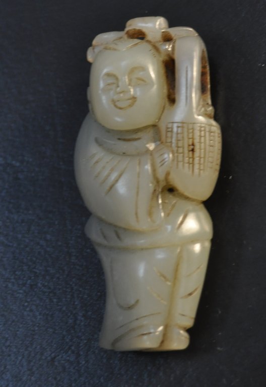 Chinese Qing Jade Carved Figure of a Girl Chinese: Chinese Qing Jade Carved Figure of a Girl holding a basket. From the estate of private collector , Houston, Tx. Size: H 2 1/2" W 1" Starting Bid: 150