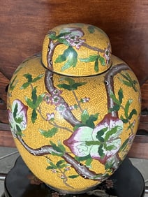Antique Chinese Cloisonné Vase