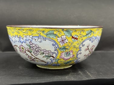 Chinese Pastel Porcelain Bowl