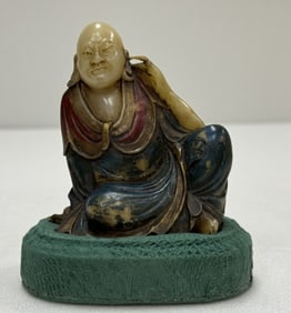 LaoShoushan stone Hibiscus Stone Hand Carved Arhat