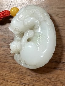 Chinese Jade Carved