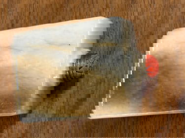 Chinese Jade Carved Snuff Bottle