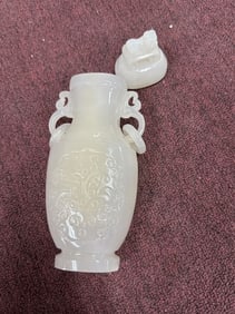Chinese Jade Carved Vase