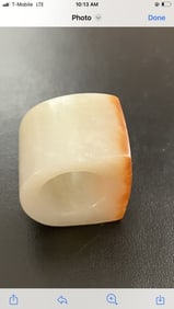 Chinese Jade Carved