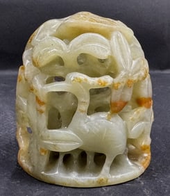 Chinese Jadeite incense burner cover