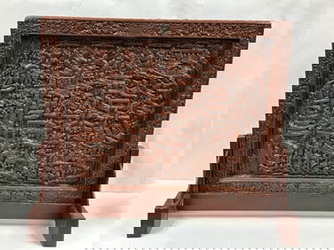 Qing Dynasty Wooden Lacquer Carved Art Screen