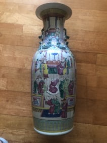 chinese vase