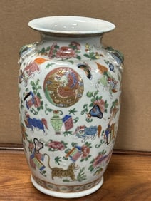 cloyzzne Porcelain Vase