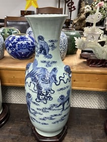 Antique Chinese Porcelain Blue and White Vase