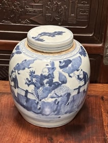 Antique Chiese Porcelain Vase