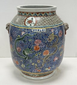 pastel porcelain jar