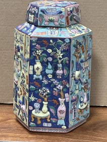 Antique Chinese Porcelain Vase