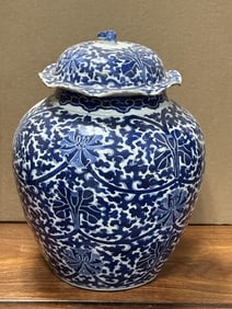 Antique Chinese Blue and White Porcelain Vase