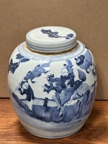 Antique Chinese Blue and White Porcelain Vase
