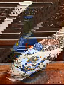 Antique Chiese Porcelain Vase