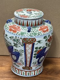 Antique Chinese Porcelain Lidded Jar