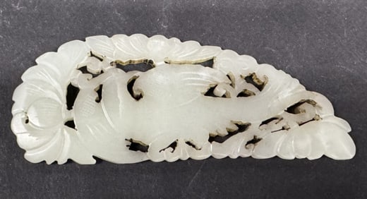 Chinese Jade Carved Medal
