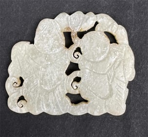 Chinese Jade Carved Medal