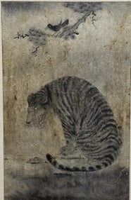 Antique Korean Water Color Painting