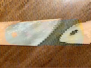 Antique Chinese Jade Carved