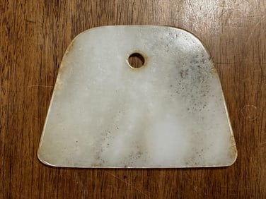 Antique Chinese Jade Carved