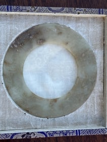 Chinese Pre-Warring States Jade Figure