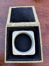 Chinese Pre-Warring States Jade Figure