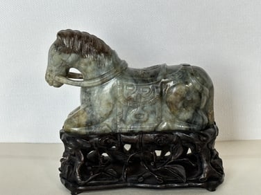 Antique Jade Figure with Stand