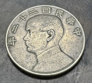 silver coin