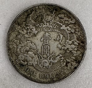 silver coin