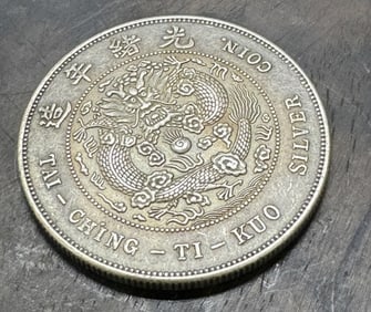 chinese silver