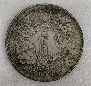 silver coin