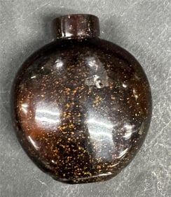 Chinese Beijing glass Snuff Bottle