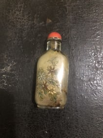 Chinese Beijing glass Snuff Bottle