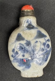 Chinese Blue and White Porcelain Snuff Bottle